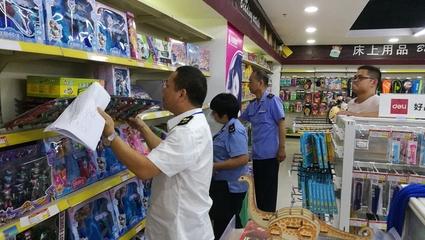 廣東省始興縣市場監(jiān)管局開展兒童玩具質(zhì)量安全專項檢查行動