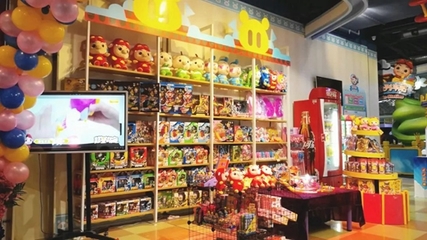運用營銷心理學(xué)驅(qū)動樂園玩具銷售，實現(xiàn)收益倍增