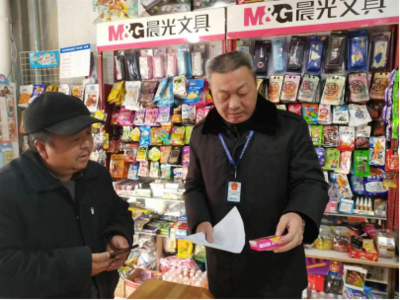五河縣市場監(jiān)管局開展校園周邊不良兒童玩具專項檢查