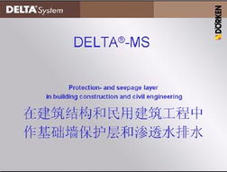 上海科原工程技術(shù)有限公司業(yè)務(wù)詳解 從消防設(shè)施到健康咨詢的綜合服務(wù)體系