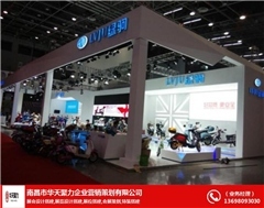 華天聚力 匠心打造吉安展覽設(shè)計(jì)新標(biāo)桿，賦能健康咨詢服務(wù)可視化呈現(xiàn)