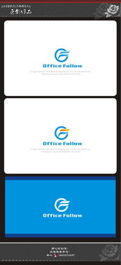 企業社保咨詢服務公司Logo設計 專業與信賴的視覺詮釋——以“a1005574497a”作品為例