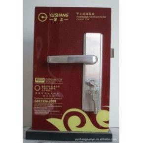 溫州宇上五金制品廠 五金零售新勢力，品質(zhì)服務(wù)雙驅(qū)動(dòng)