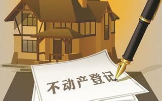 數(shù)據(jù)資產(chǎn)中的“不動(dòng)產(chǎn)”密碼 當(dāng)信息解耦成為國(guó)家時(shí)代的命題