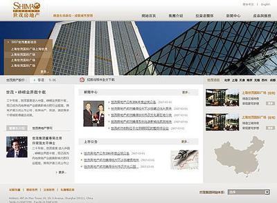 打造專屬地產(chǎn)門戶 網(wǎng)站設(shè)計、網(wǎng)頁設(shè)計與制作的全方位服務(wù)指南
